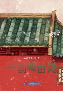创人族纪元