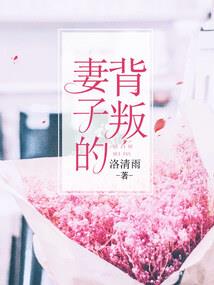 怪物猎杀记