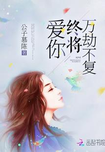 无名小人物