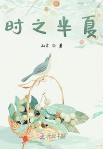 血雨风云