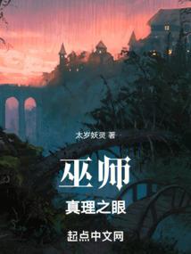 回档往事