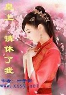 式神泉
