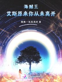 再遇瞬间的悸动