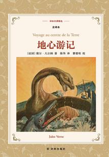 无聊的爱