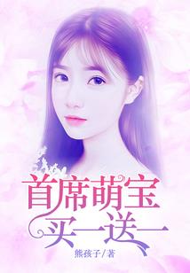 地狱反击战