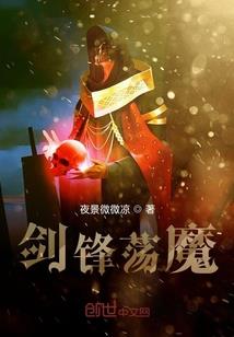 共潮生