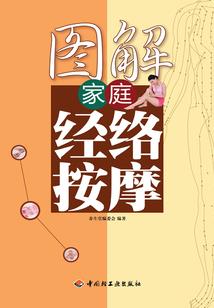 贫道邪无辜