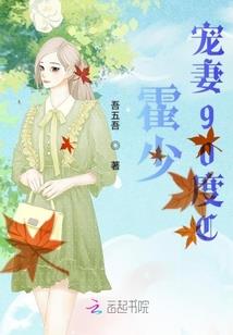 似笑非笑天地踏