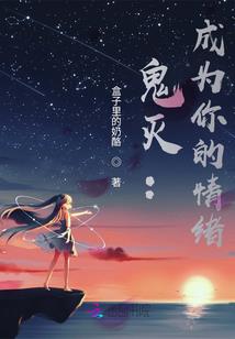 飞刀流星枪