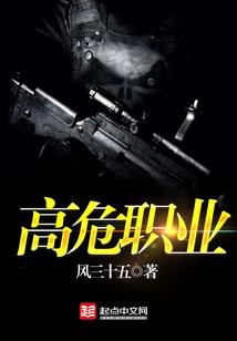 魔王炼成的法则