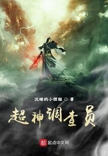 你是猪啊