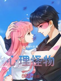 一命天下