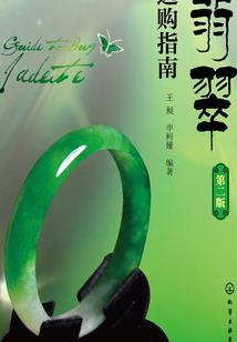 不动脑子的两个人