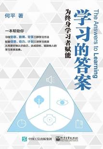 英雄诞生之假面骑士