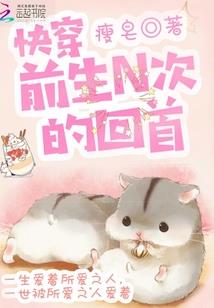 花之爱