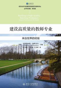 唯你似水年华