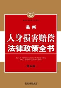 何必言情