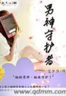 记忆的年轮