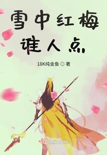 救赎的正义