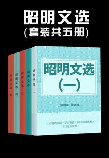 木叶之我的忍术有点多