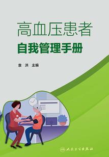 突破黎明