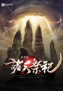 青春不只篮球，还有