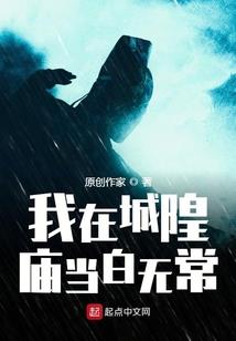 偶像女神