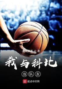 天天有喜之白落