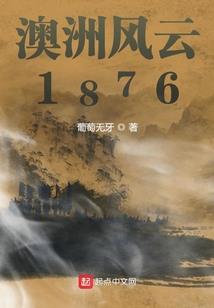 暝