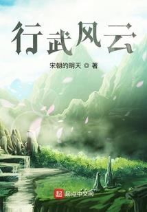 杵作她只想手撕白莲花