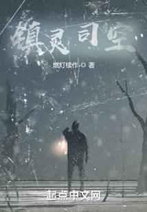 一醉只为红颜