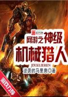 爱不可言