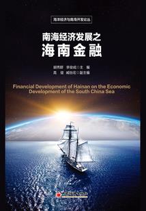 我与她的前世今生
