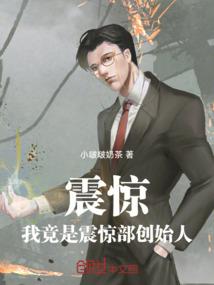 明朗莞尔