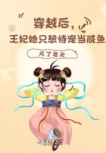 现代武者路