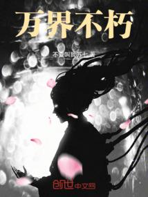 冥冥之念