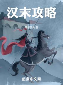 斗罗：实力全靠想象