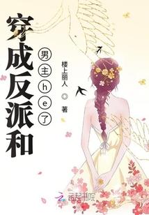 诸天万界前往斗罗大陆
