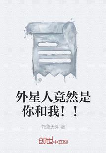 青春就是趁着年轻赏赏春