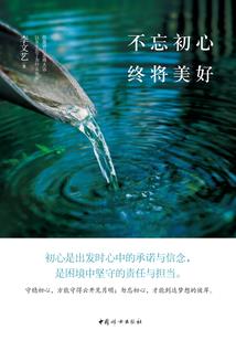 巅峰召唤之冥皇