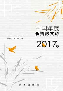 阴阳天地魂