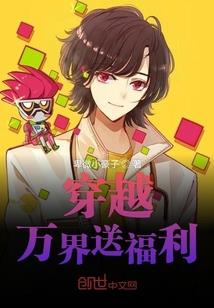 大总裁，小野猫