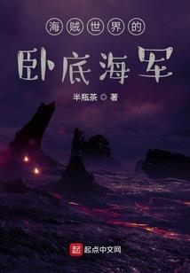 爸爸出界