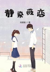 高远杂谈