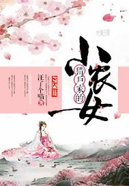 晚遇MrGao