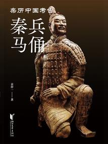 编剧大人，请节哀