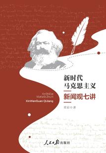 巫术闯异界