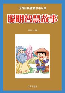 轮回之杀手冷锋