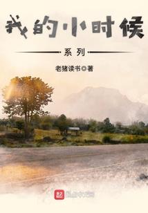 回到大秦做皇帝
