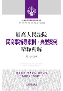 外维度世界